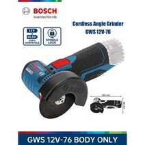 보쉬 미니 무선 앵글 그라인더 GWS 12V 76 충전식 금속 플라스틱 재 절단기 가정용 공 전동 공구, 본문만