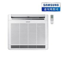 삼성전자 블루스카이 AX100N4020WD 공기청정기E 벽걸이형