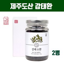제주 감태환 알약형 캡슐 감태추출물 영양제 감태 가루 분말 정 폴리페놀 알긴산 칼륨 플로로타닌 요오드 후코이단 효능 감태선물세트 추천, 1개, RnaRnsms2