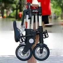 미니 접이식 자전거 마실용 출퇴근 마실용, 빨강색