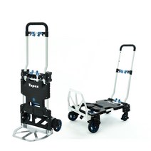 테이팩스 접이식 이지데이핸드트럭 2in1 120kg, 1개