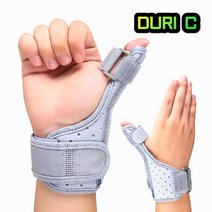 두리커머스 엄지손가락 보호대 손목보호대 알루미늄지지대 양손공용 좌우겸용