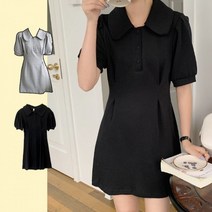 여성 원피스 카라 상견례 드레스 오피스룩 돌잔치 셔링