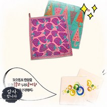 주방타올+박스케이스 주방행주 주방수건 핸드타올 키친행주 타월 주방용품 사은품 판촉 보험, 주방타올- 노랑가방(케이스포장)