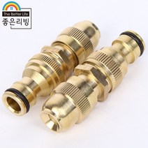 좋은리빙 고압 스프레이건 DS 세차건 워터건 분사기 분사건 H70, 1개