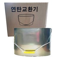 태즈컴퍼니 연탄운반통 연탄교환기 연탄보관통 636660EA, 쿠팡 1, 쿠팡 본상품선택