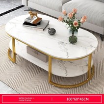 원목 리빙다이닝테이블 식탁 엔틱 거실 사이드 테이블 베이스 럭셔리 북유럽, 2.Gold frame 100CM