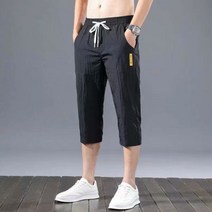 베씨 남자 여름 쿨슬랙스 7부반바지 남성 냉장고 냉동고 밴딩 트레이닝 헬스