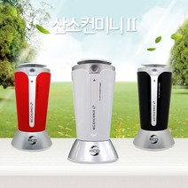 [어니D^] 휴대용 미니 고체산소 산소발생기 산소컨 미니 2 665488EA