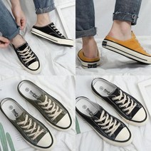 할인존c18Udx23 lovesin 캐쥬얼 뮬 스니커즈 스니커즈 런닝화 신발사이트 운동화 신발 신발멀티샵 러닝화 여자운동화 여성운동화 운동화쇼핑몰 AL450