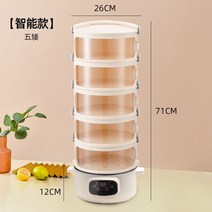 대용량 도시락 분리형 직장인 용기 밥통 밀폐 찬합, F.모델 6종세트 - 난방 스마트 냄비 가족 5인분