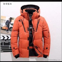 빅 사이즈 겨울 남자 패딩 2B720