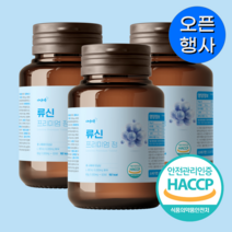 자연이든 류신 단백질 타블렛 6000mg[ 고농축 국내산 ] 편한 목넘김 필수 아미노산 단백질 60정 루신 뉴신 뮤신 유신, 5 + 5병 ( 10개월분 ) 24% 추가할인