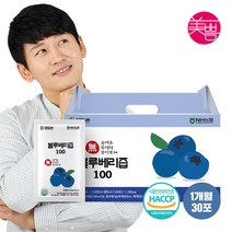 블루베리 100 80ml 1박스 30포, 단품, 상품명:블루베리 100 80ml 1박스 30포