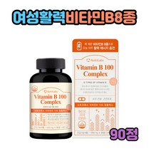 여성활력영양제 비타민B100 컴플렉스90정 B1B2B6B12 비오틴 나이아신 엽산 비오틴, 3개, 90정
