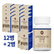 트루포뮬러 위톱 12병 (12개월) + 2병 추가 증정, 60정, 14개