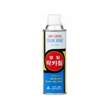 영일 영일스프레이 락카 420ml, 백색무광