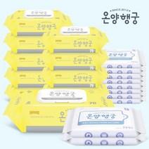 온양행궁 물티슈 네이쳐 70매×8팩 + 휴대용 10매×6팩