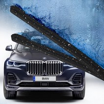 BMW 와이퍼 1 2 3 5 6 7 시리즈 X1 X3 X4 X5 X6, 5-2. F10F11 10년~17년2월