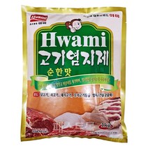 화미 고기염지제 순한맛, 1kg, 1개