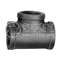 JH금속 흑티 15A 흑나사부속 흑관 배관자재