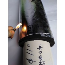 수도관 배관 보온재 열기 자체 접착 알루미늄 호일 절연 파이프 두꺼운 자체 접착 스폰지를 열어 야외 부동액 알루미늄 호일 물 파이프를 따뜻하게 유지하십시오., 219 내경 고무 및 플라스틱 난연 두께 20mm