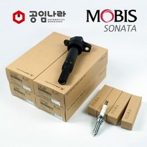 YF쏘나타 터보 점화플러그 코일 1대분 세트 18849-09085 27300-2G700 공임나라 제휴, 터보차량-YF쏘나타