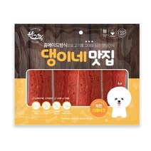 고단백 저지방 100% 닭고기 스테이크(50봉) 애견 푸들 리트리버 믹스견