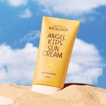 엔젤키즈 이지워시 선크림 50ml, 없음