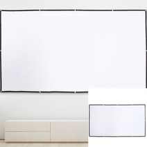 이동형 빔프로젝터 스크린 330X187CM 대형스크린 벽걸이스크린 캠핑용스크린
