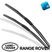 랜드로버 레인지로버 와이퍼 전면세트 전방 후면 후방 하이브리드 플랫 더뉴 보그 P530 D350 V8MAX, 뉴 레인지로버 (A) (13년~16년) 전면＋후면