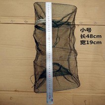통발 했다 고기를 드리우다 낚다 물고기 새장 새우그물 붙잡다 기르기 엘로 드렁허리 미꾸라지 자동 접이식 3264805594, 2수입 미니 사이즈
