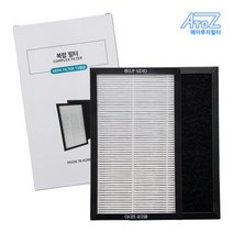 [호환용] 그렉스(N NB시리즈) 아파트환기시스템필터 2개입, DSA-300NB