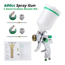 후끼 뿜칠 고압 스프레이건 도장기 전문 HVLP 스프레이 건 1.41.72.0mm 어, 협력사, 1.4 2.0mm 세트