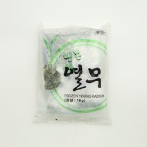 그린무역 냉동 열무 1kg