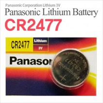 MYC799714파나소닉 CR2477 3V(1알) 리튬건전지 리튬전지, 단일옵션
