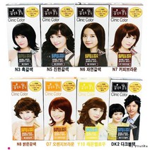 꽃을든남자 염색약 파마약 헤어에센스 트리트먼트 새, 진한갈색, 진한갈색