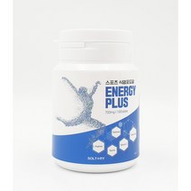 [추석맞이 20%덤행사] 구구솔트 스포츠 식염 포도당 에너지 플러스(100정) 탈진방지/운동선수/음주전후/외부작업/수험생/부상방지/집중력향상, 700mg, 2