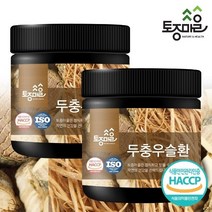 [토종마을]HACCP인증 국산 두충우슬환 300g X 2개, 단품