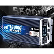 자동차용 인버터 변환기 12v 24v 고출력 낚시 배터리, 4000W  듀얼 디지털 220V 12V