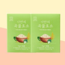 나만의건강 곡물발효효소 곡물효소 글루타치온 양배추 새싹보리 유산균 3g 30포, 2개