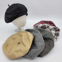 세인트키즈 썸데이 유아베레모 아기빵모자