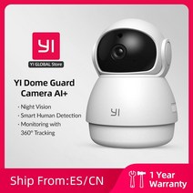 cctv 녹화기 yi 돔 가드 카메라 1080p 와이파이 카메라 인간 애완 동물 ai, 카메라만, 나는 플러그