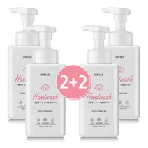 (2+2 5+5) 순한 보습 버블 핸드워시 휴플렉스 손세정제 500ml, 2+2