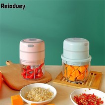 Reioduey 전동 미니 다지기무선 마늘다지기 다용도 고기 분쇄기 USB 충전식, 화이트, 250ml