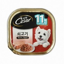 11세이상 영양 쇠고기 사료캔 강아지영양사료