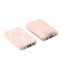 THOUSTA 대용량 무선충전 일체형 맥세이프보조배터리 20000mAh, 핑크, 1개