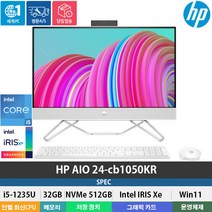 (당일발송 HP 24-cb1050kr 12세대 i5-1235U/32GB/1TB/Win11Home/유선랜 무선랜/블루투스5.0/사무용 인강용/올인원pc/일체형pc, HP 24-cb1050kr 32GB 1TB