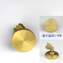농기계 경운기 트랙터NuoNuoWell M14 * 1.5 황동 분무기 노즐 식물 보호 전투 기계 공급 농업 관개 도구, 07 7HOLE ELBOW