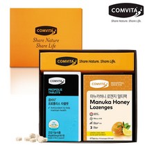 [본사직영] 콤비타 프로폴리스 타블렛 100정 & 로젠지 멀티팩 세트, 선택완료, 단품없음